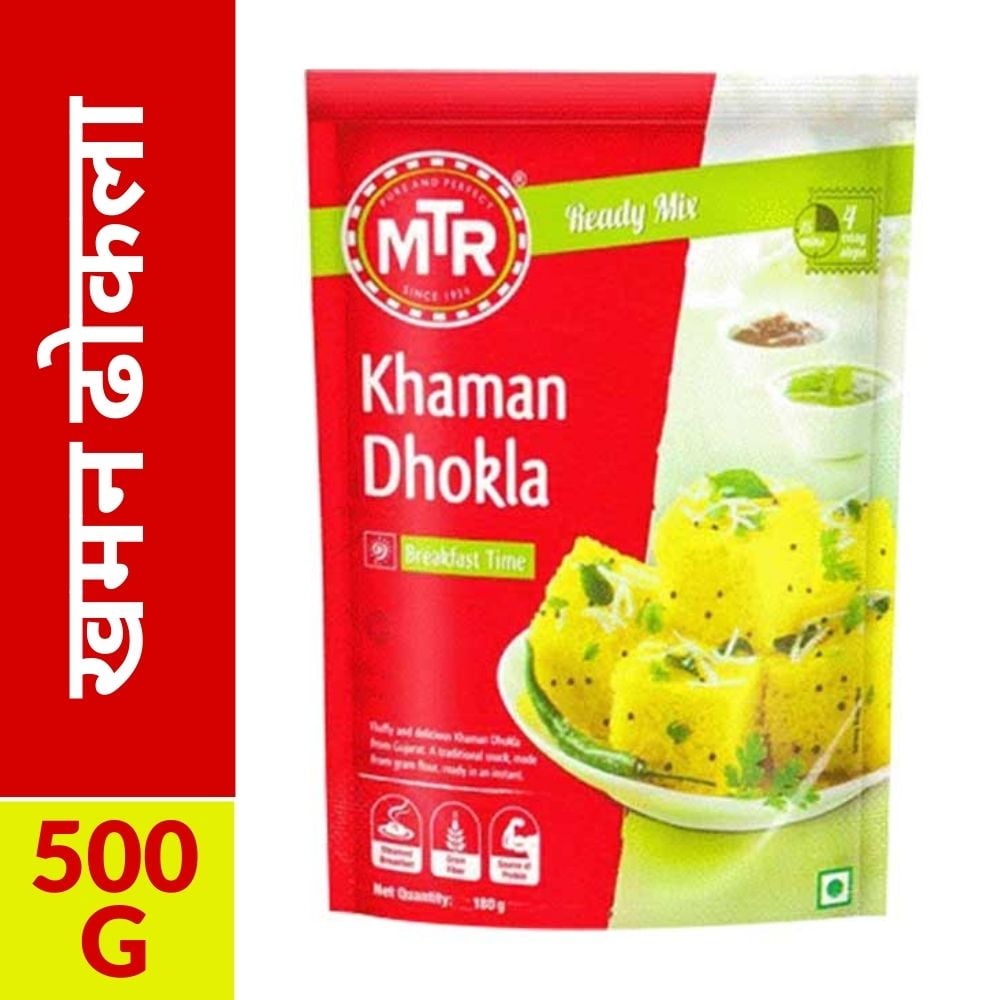 Buy MTR Khaman Dhokla Mix 500g