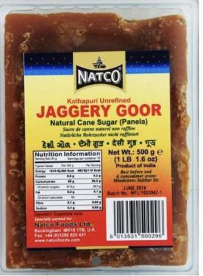 Natco Premium Kohlapuri Gor (Jaggery) Slab 500g
