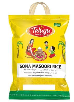 Telugu Premium Sona Masoori Rice 10kg
