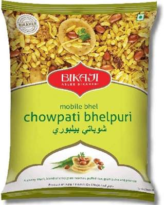 Bikaji Premium Chowpati Bhelpuri 300g